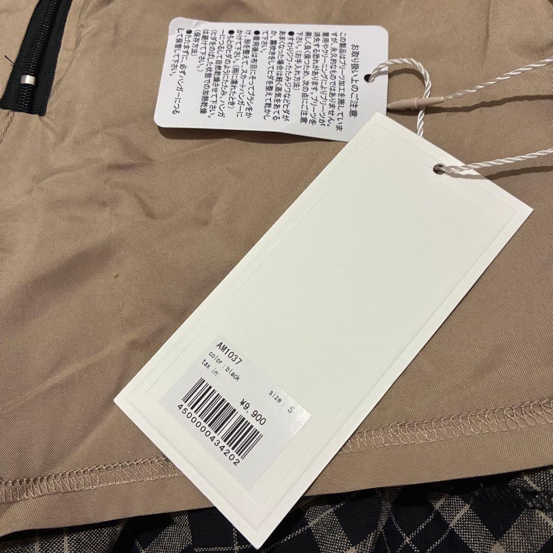 新品タグ付き andmary Coco check pleats skirt S