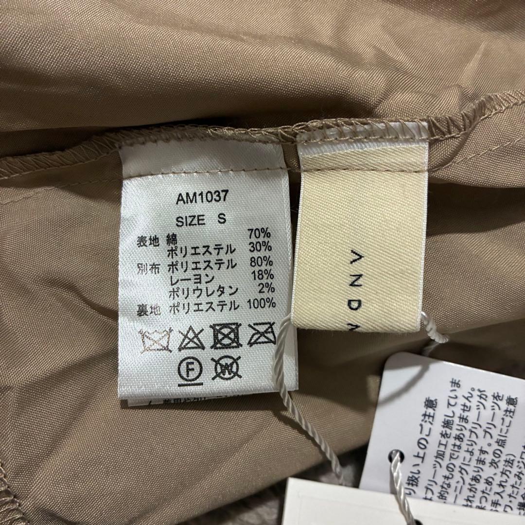 新品タグ付き andmary Coco check pleats skirt S