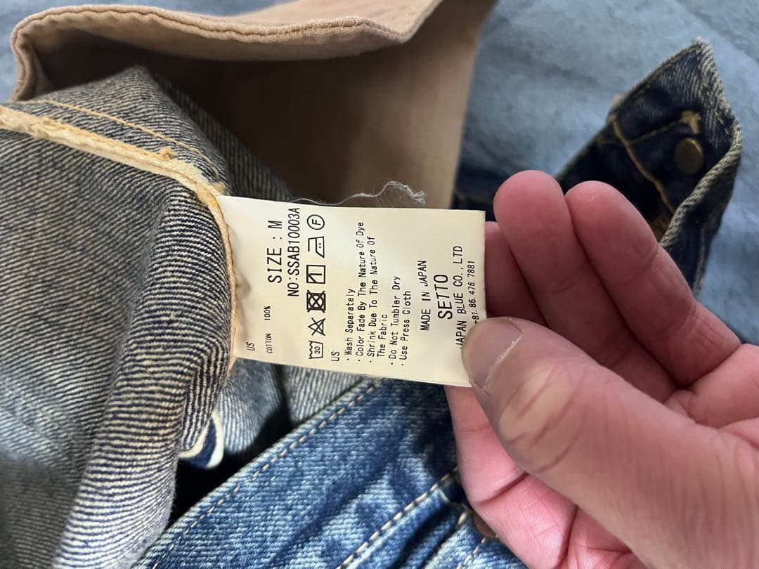sanse sanseデニム
