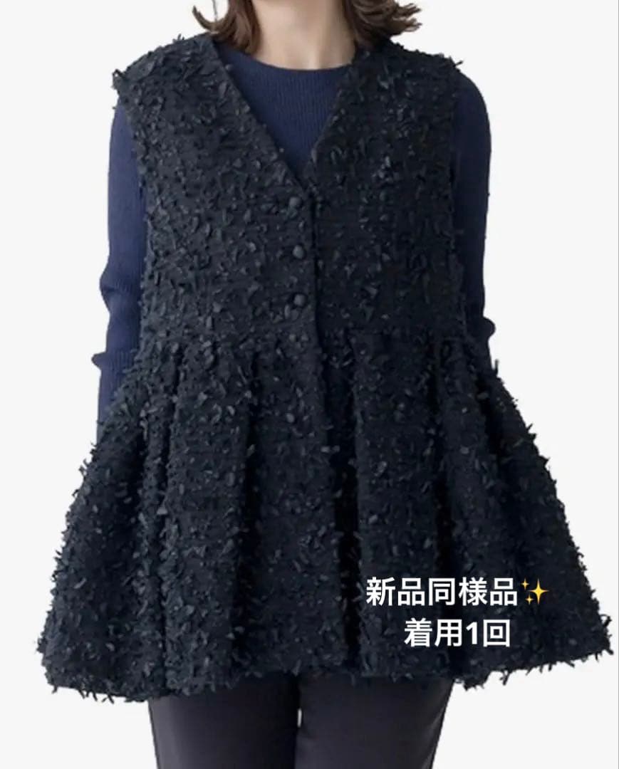 新品同様品✨Sono ツイードジレ　ネイビー　濃紺