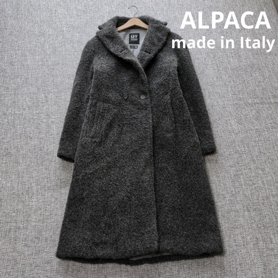 ジャンフランコフェレ　イタリア製　アルパカウール　シャギーコート　ゆったり