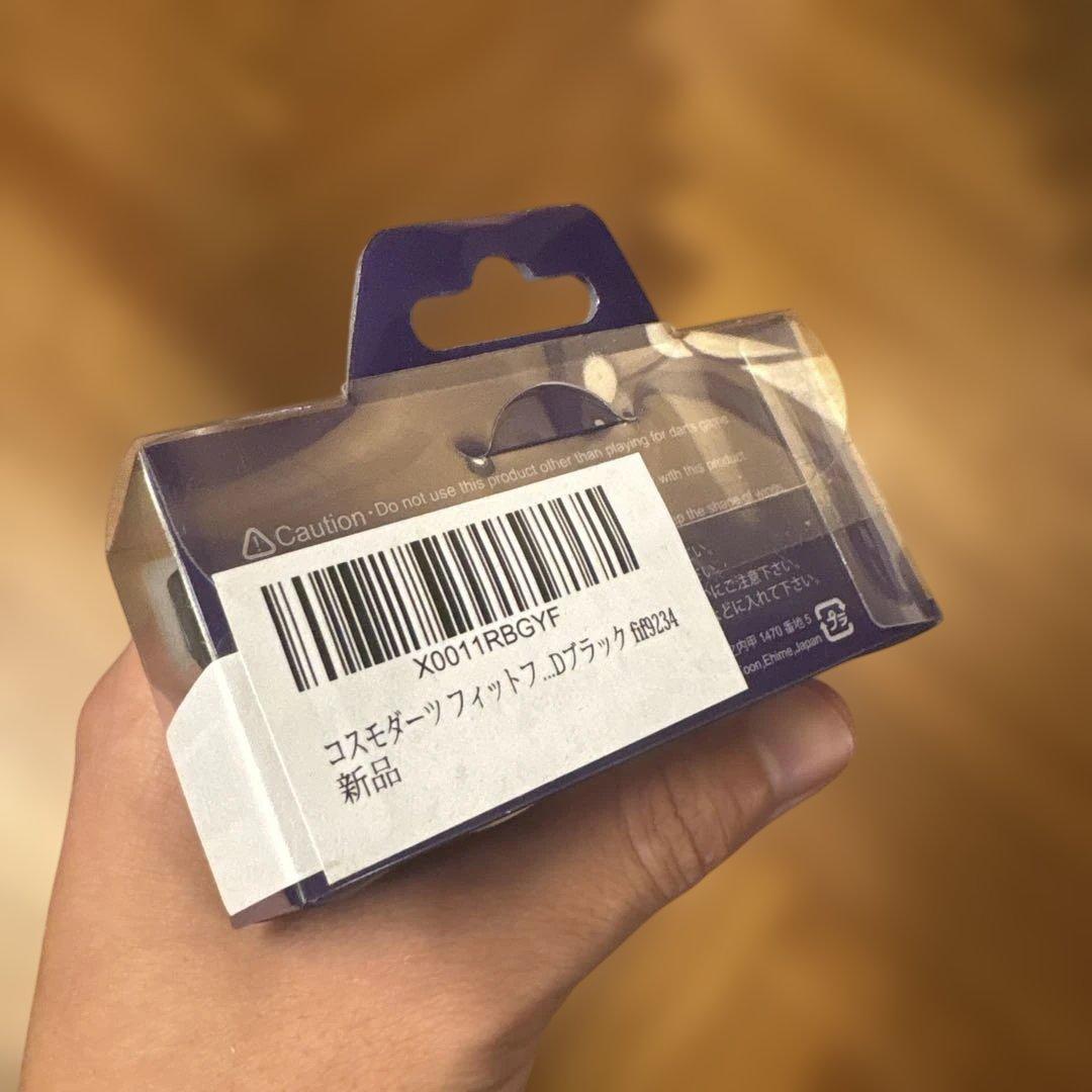 ダーツ セット 9本 収納ケース おまけ多数 付き