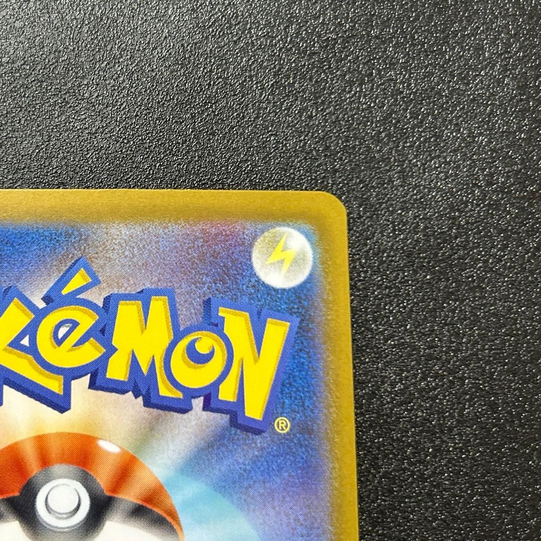 ポケモンカード　インフェルノX オドリドリex SAR