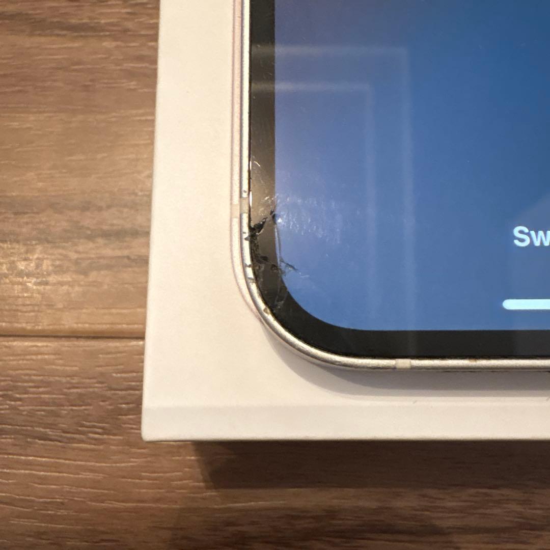 iPhone13 本体 スターライト 256GB