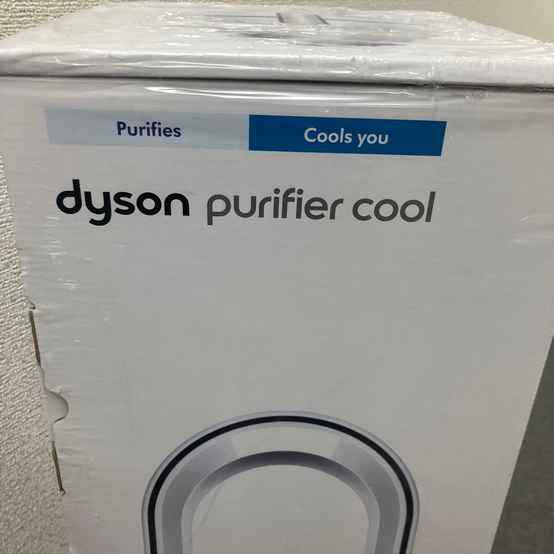 【新品未開封】ダイソン　purifier cool TP07 扇風機&空気清浄機