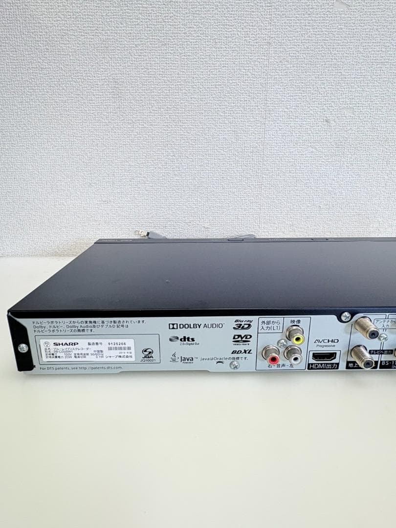SHARP AQUOS ブルーレイレコーダー 2B-C05BW1