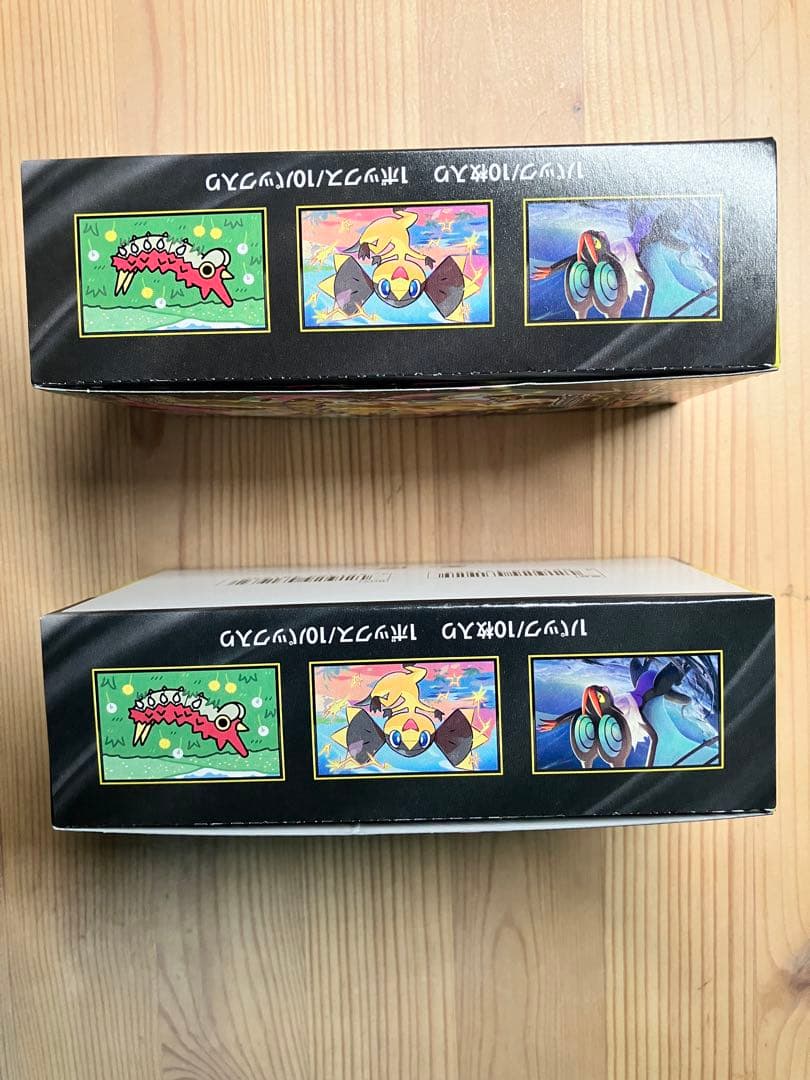 MEGAドリームex 2BOX ポケモンカードゲーム ハイクラスパック