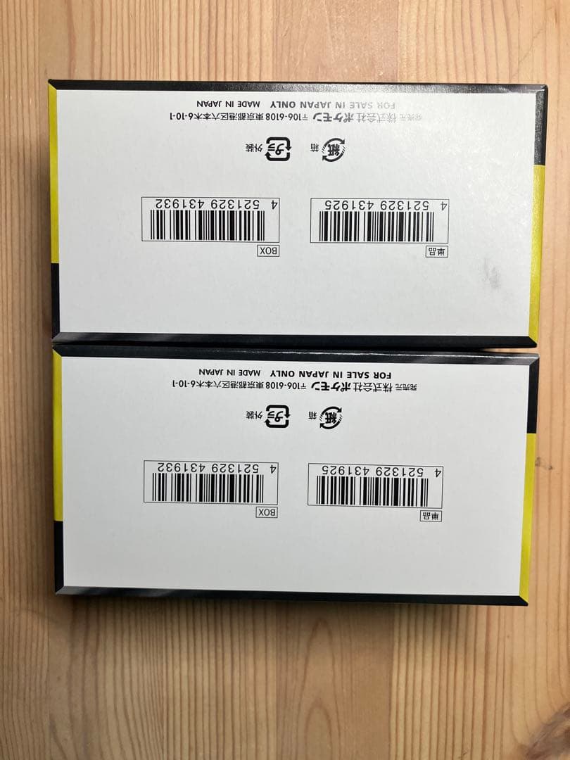 MEGAドリームex 2BOX ポケモンカードゲーム ハイクラスパック