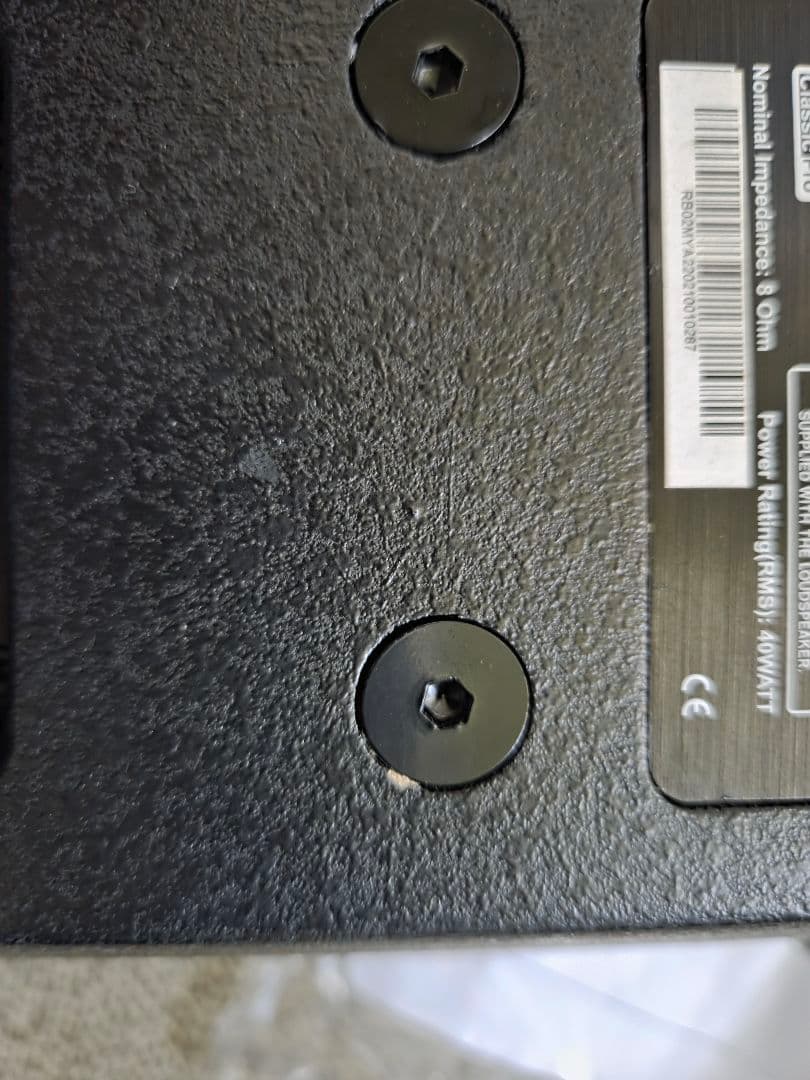 Classic Pro クラシックプロ　CS104 フルレンジスピーカー　2台