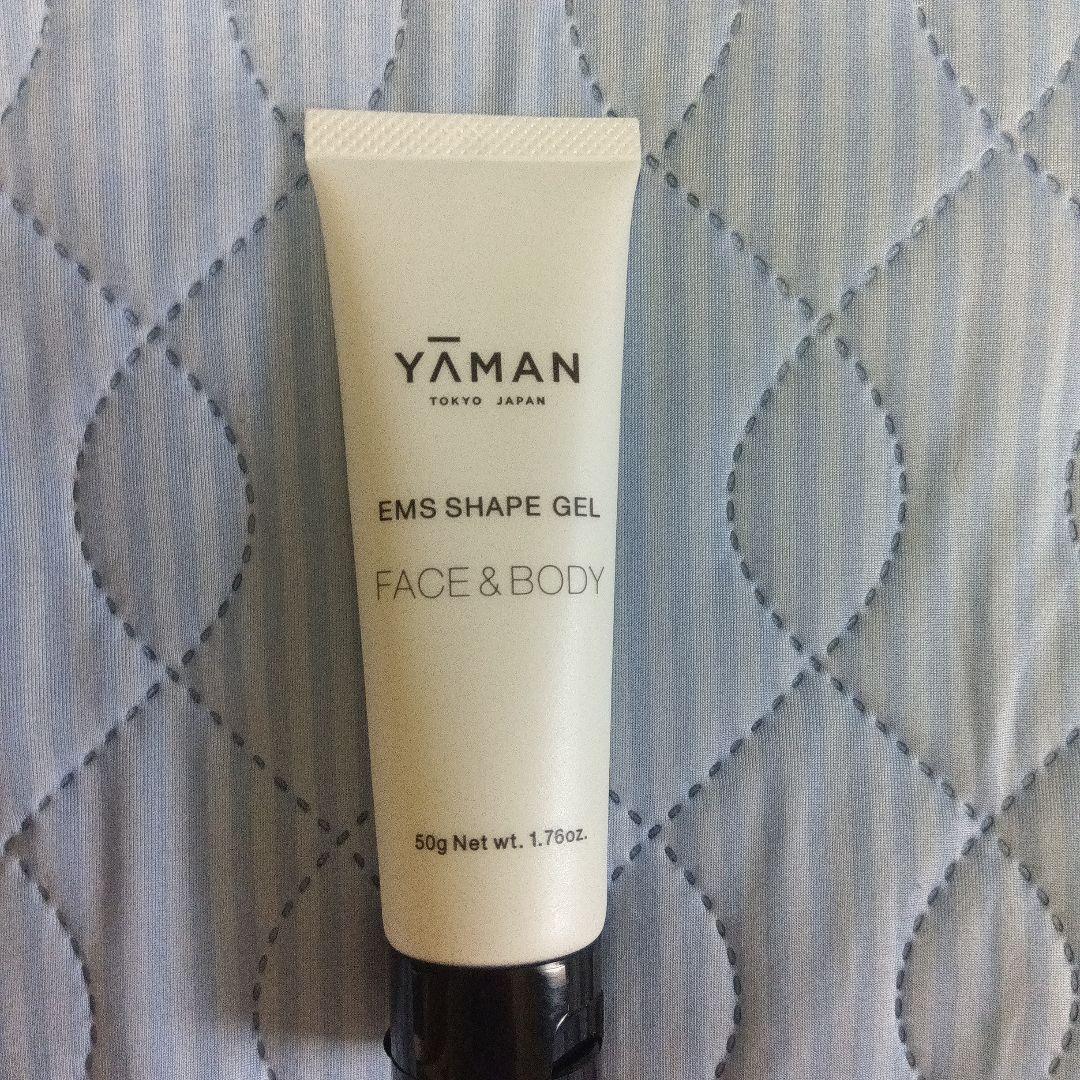 ️⭕️美品️⭕️LIFTUNE リフトーン 美顔器