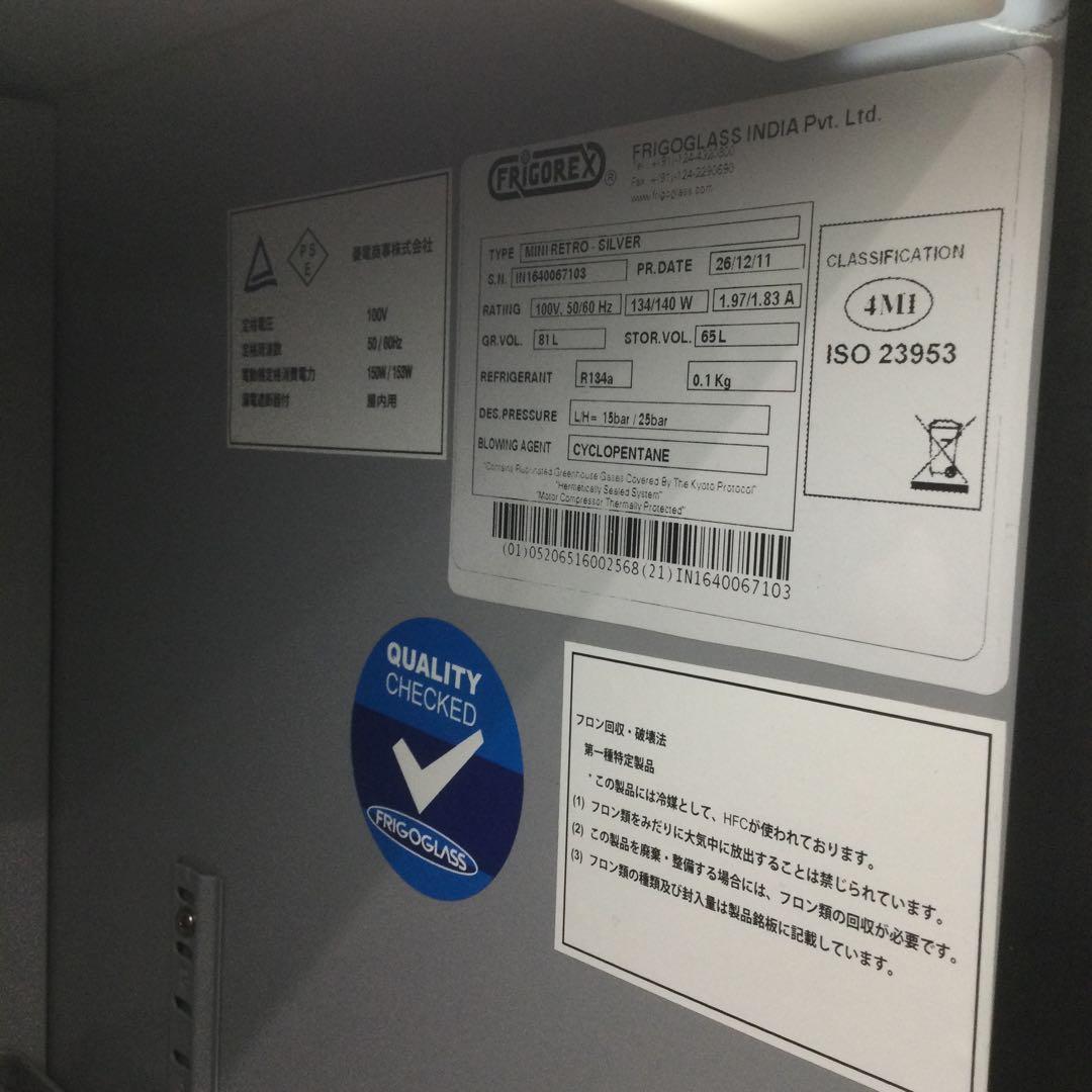 最終値下げ！！　コカコーラ 冷蔵ショーケース 冷蔵庫　可動品　レア物