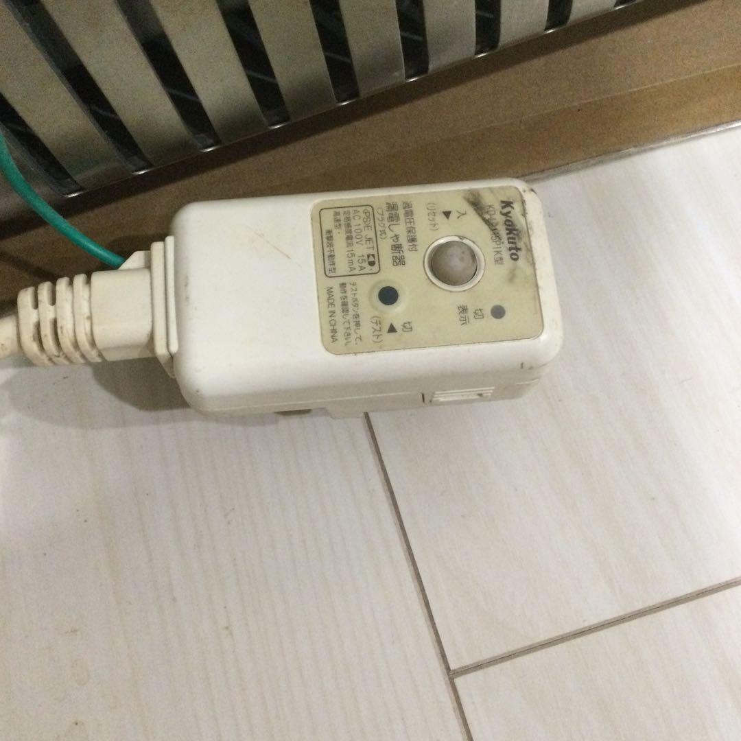 最終値下げ！！　コカコーラ 冷蔵ショーケース 冷蔵庫　可動品　レア物