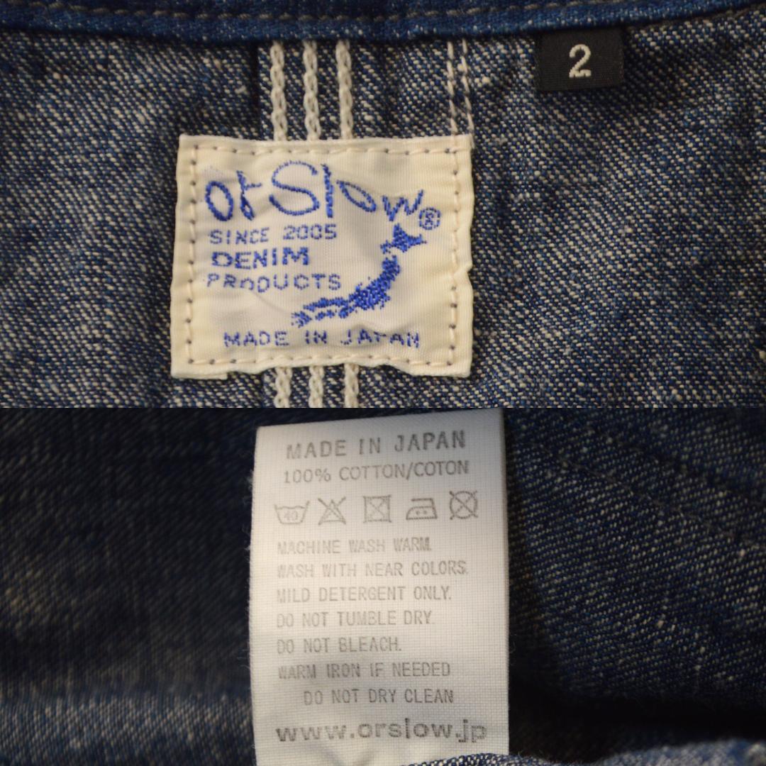 古着　Orslow オアスロウ　カバーオール/デニムジャケット　2/M