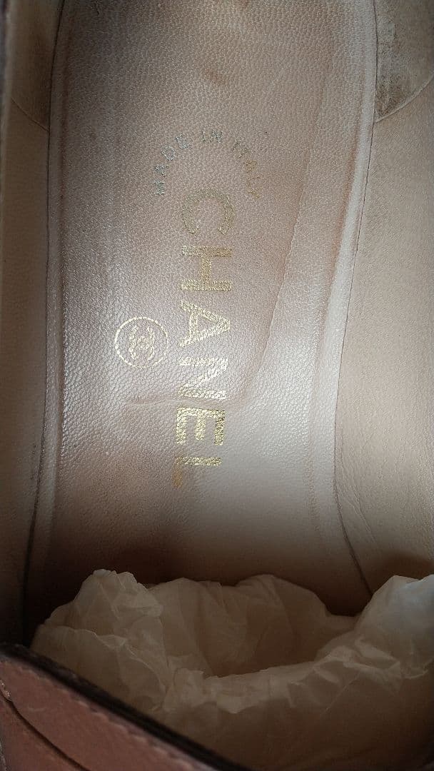 me.sclosetさん専用ですシャネル ローファー 茶