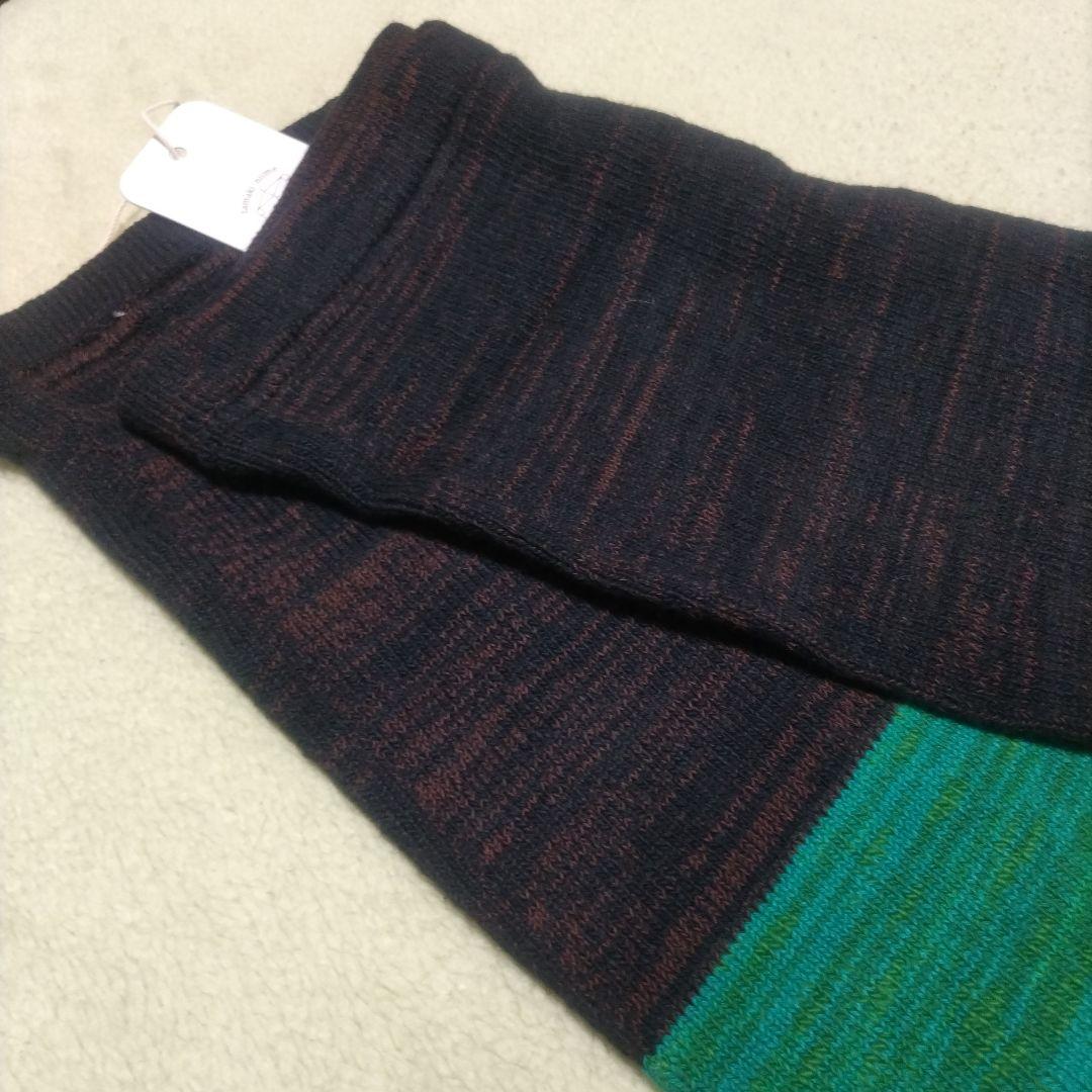 専用です。タマキニイメ玉木新雌あしんすごい　茶✕黒✕緑