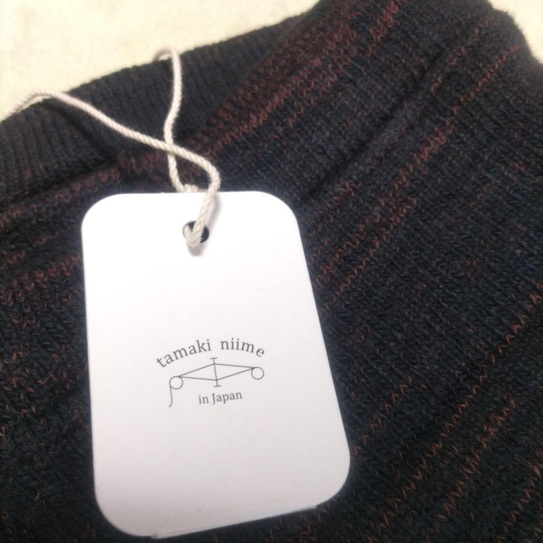 専用です。タマキニイメ玉木新雌あしんすごい　茶✕黒✕緑