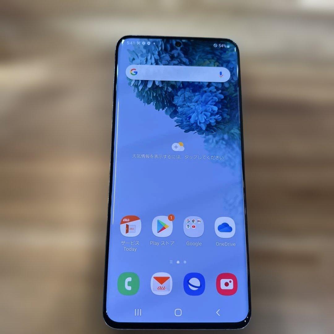 K1649 au SIMフリー Galaxy S20 5G SCG01