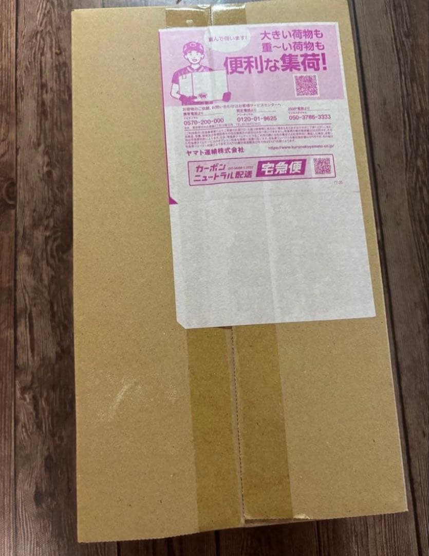 【新品未開封 】ポケモンセンタートウホク スペシャルbox シュリンク付き