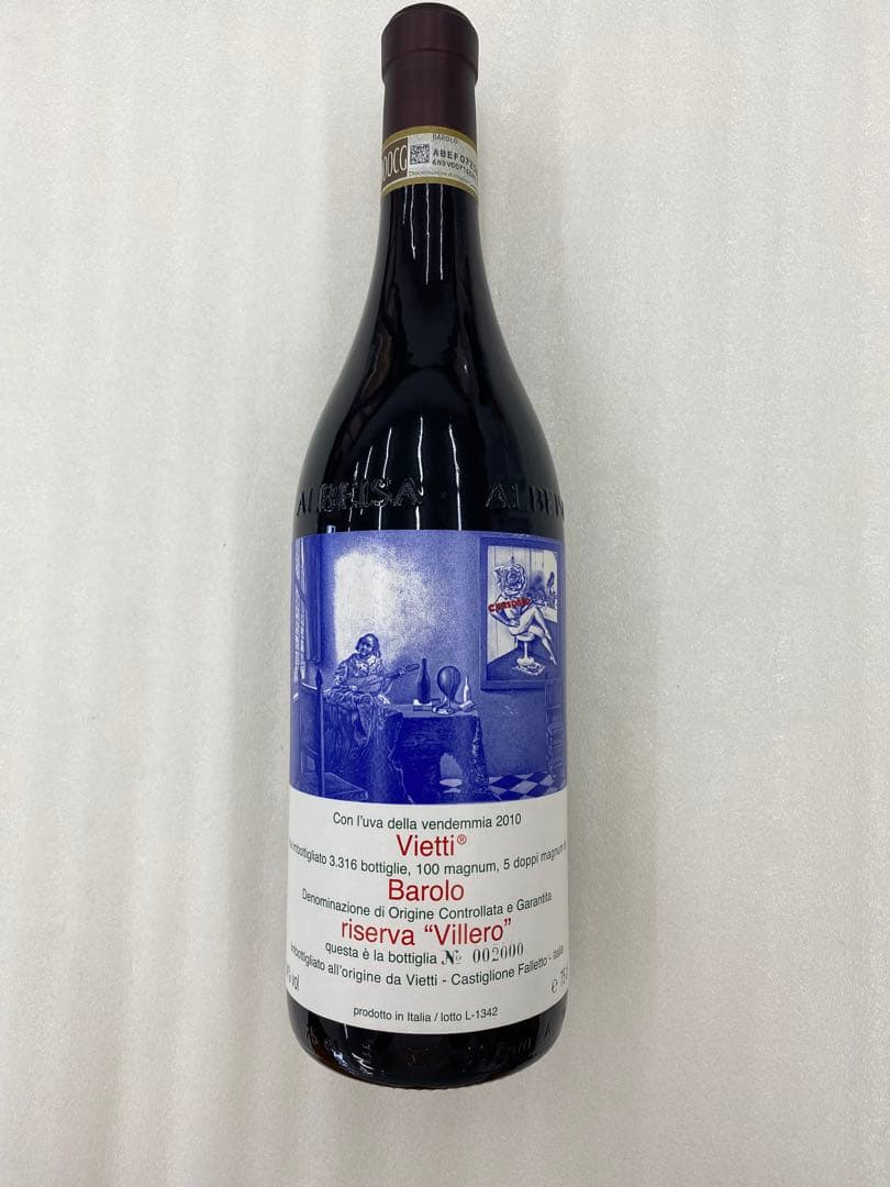 【まとめ割有】Vietti Barolo Riserva Villero