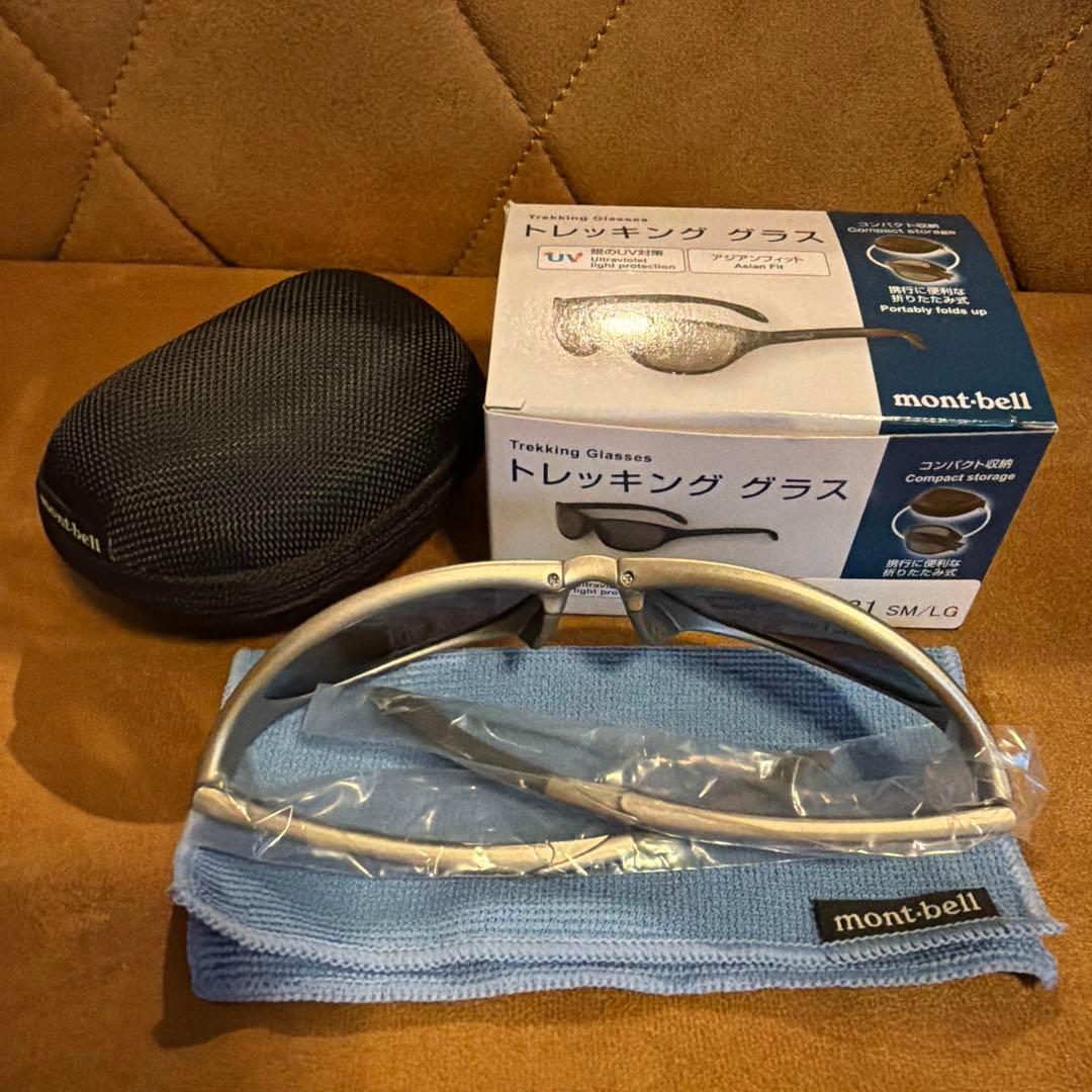 mont-bell トレッキング グラス シルバー メタリック