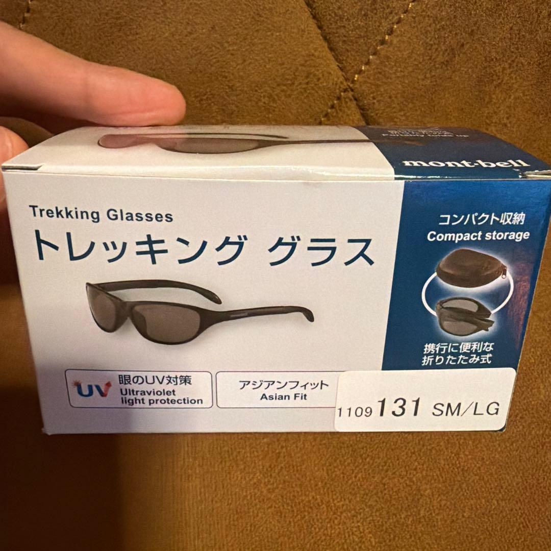 mont-bell トレッキング グラス シルバー メタリック