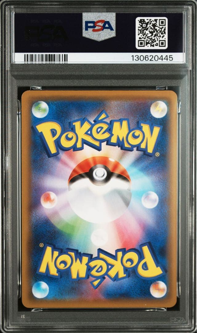 ミュウ　25th ミラー　PSA10 ポケモンカード