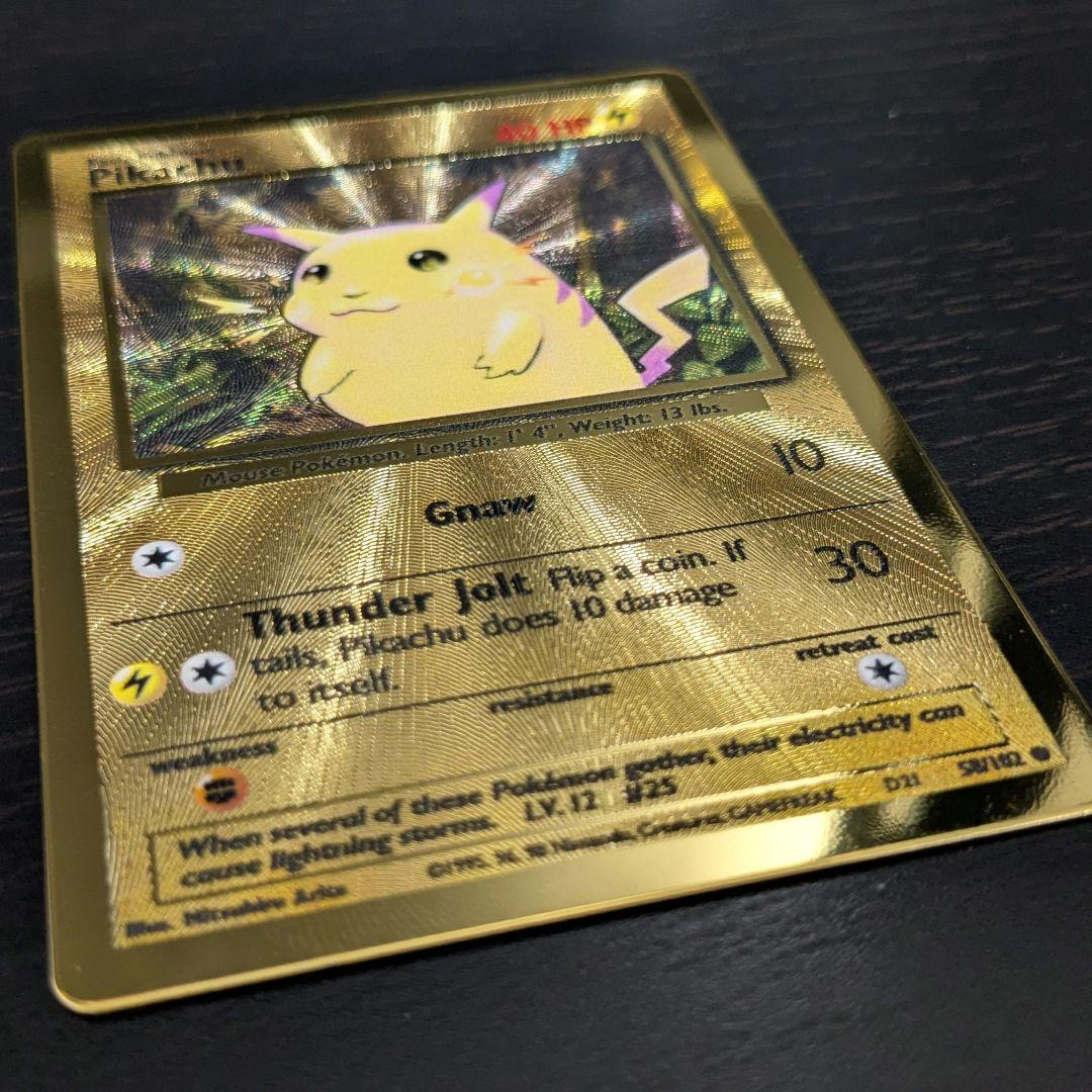 ピカチュウ ウルトラプレミアムコレクション 25thプロモ 英語版