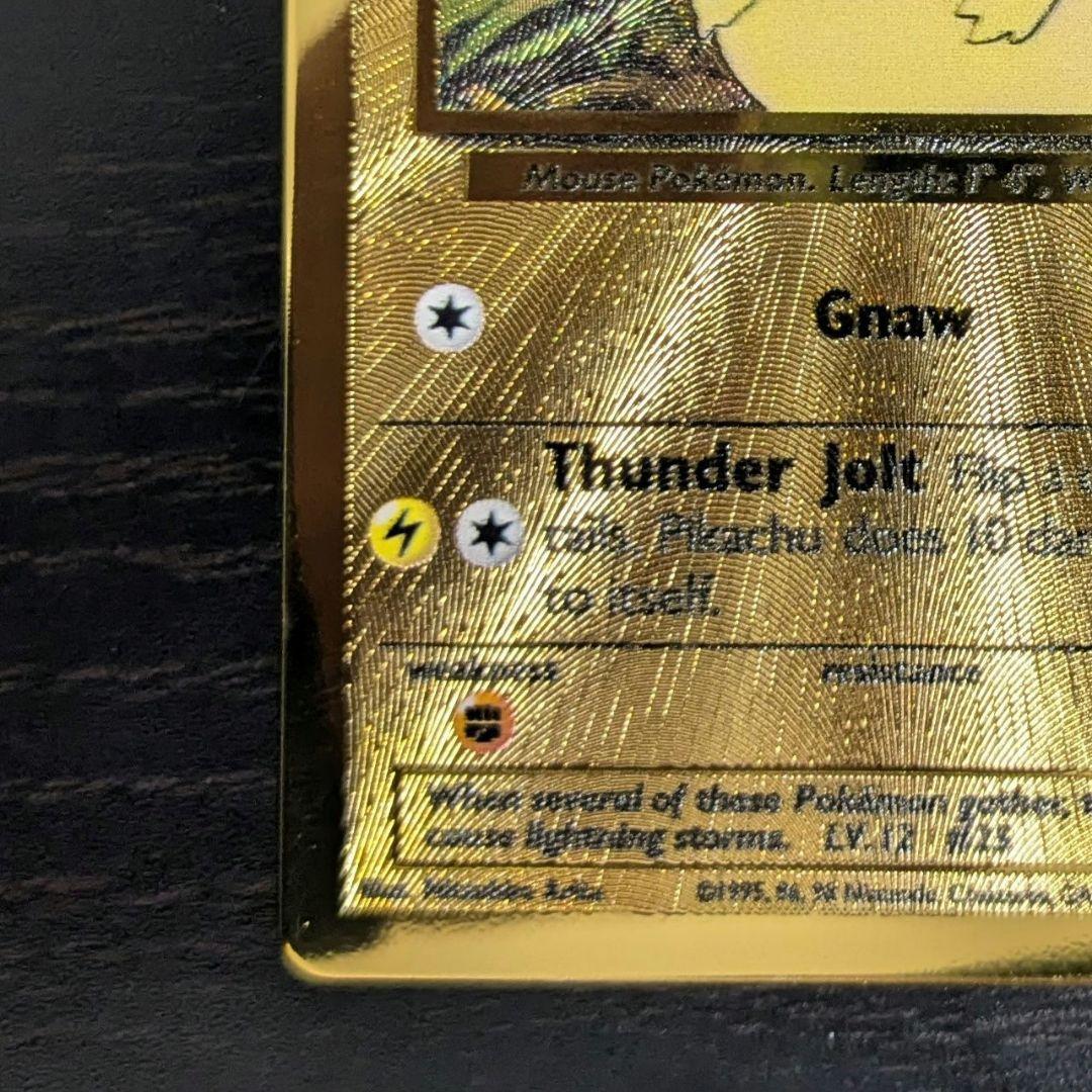 ピカチュウ ウルトラプレミアムコレクション 25thプロモ 英語版