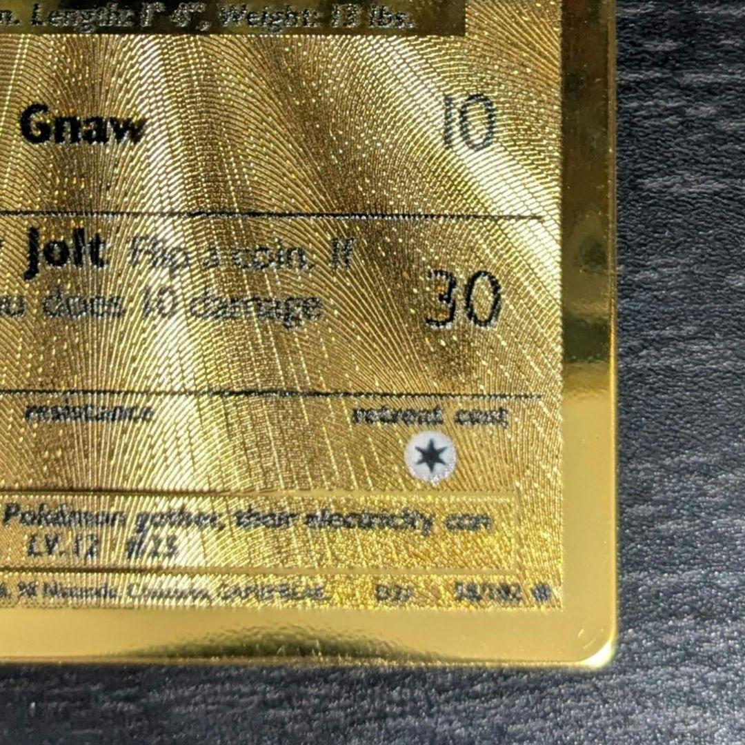 ピカチュウ ウルトラプレミアムコレクション 25thプロモ 英語版