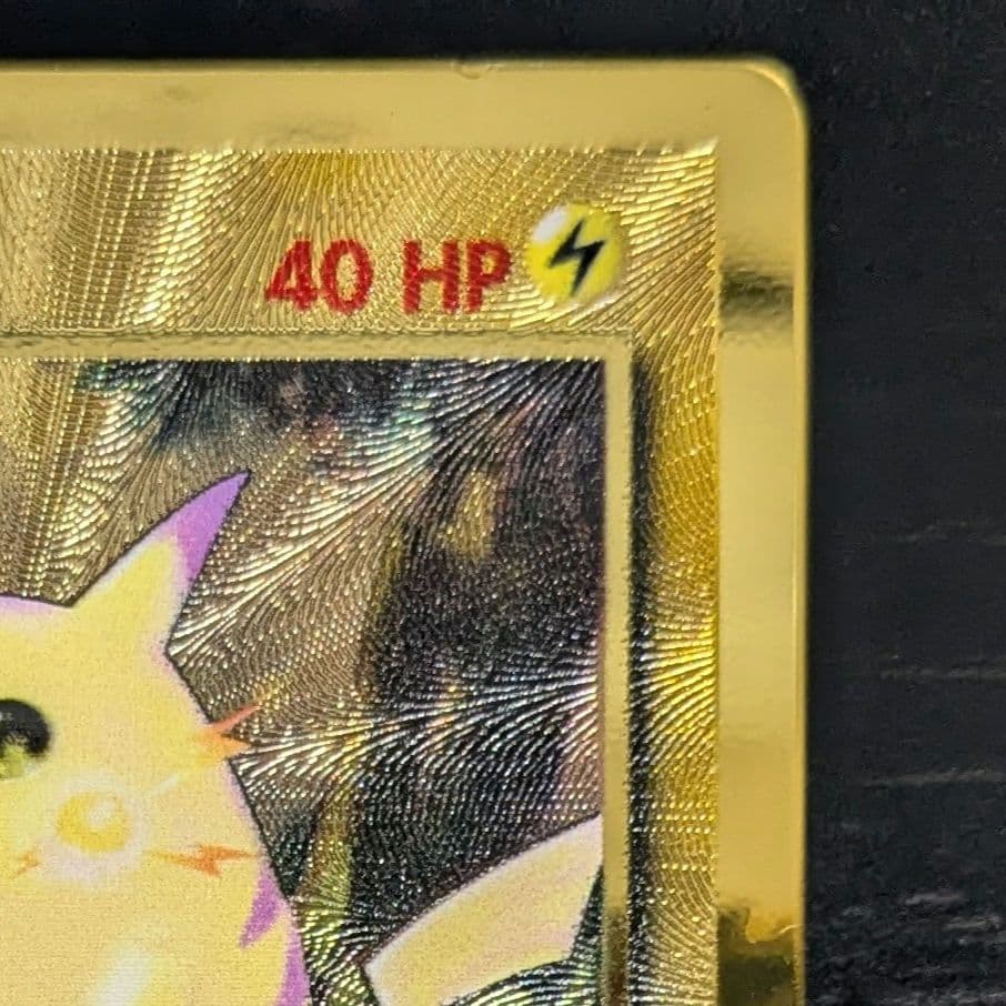 ピカチュウ ウルトラプレミアムコレクション 25thプロモ 英語版