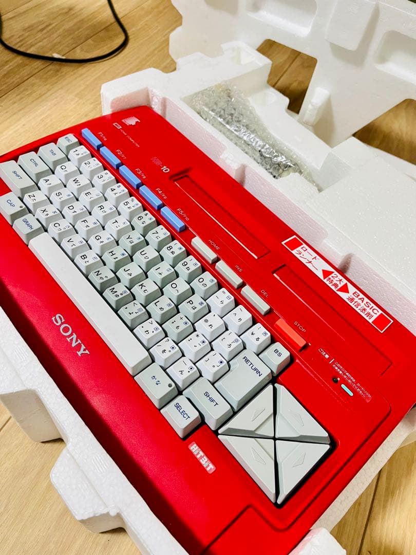 SONY MSX ホームコンピューター HB-10