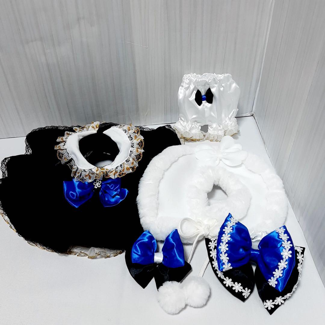 【MAKO】リーナベルコスチューム　3着セット