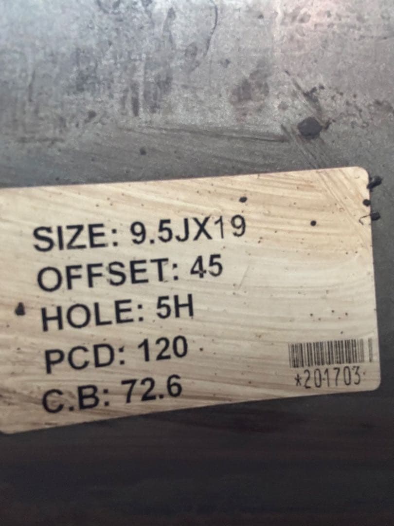 ！！ホイール 19インチ PCD120！！！