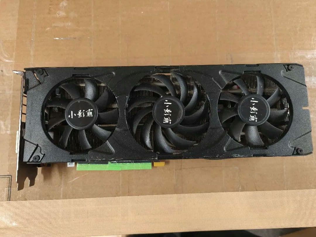 グラフィックボード メーカ「小影霸 」GTX1080 珍しい
