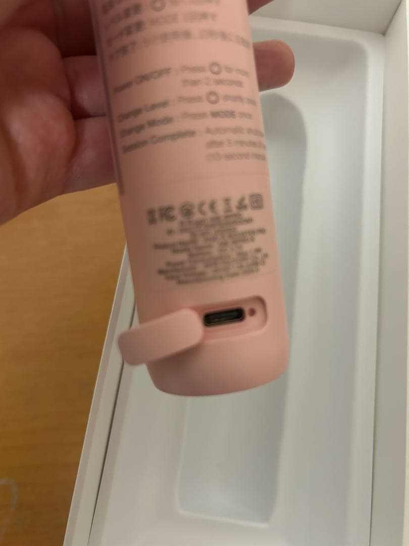 ピンク 美顔器 USB-C充電 デジタルディスプレイ