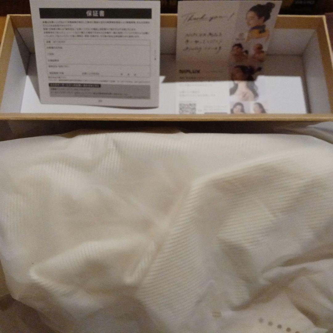 NIPLUX　CHILLMET（チルメット）　ヘッドマッサージ