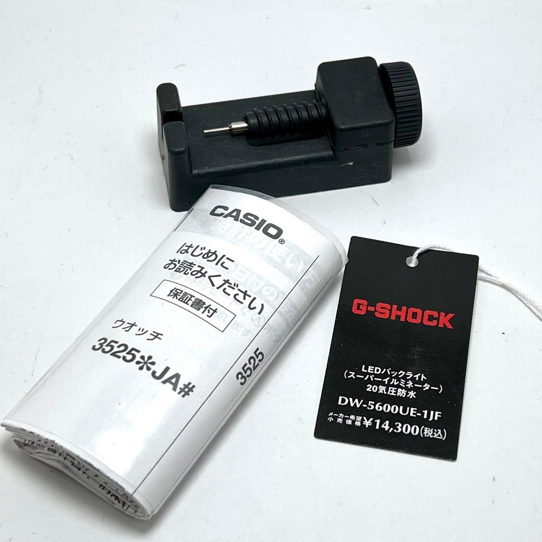 新品 フルメタルカスタム用ステンレスシルバーベゼルバンド(時計は含みません)