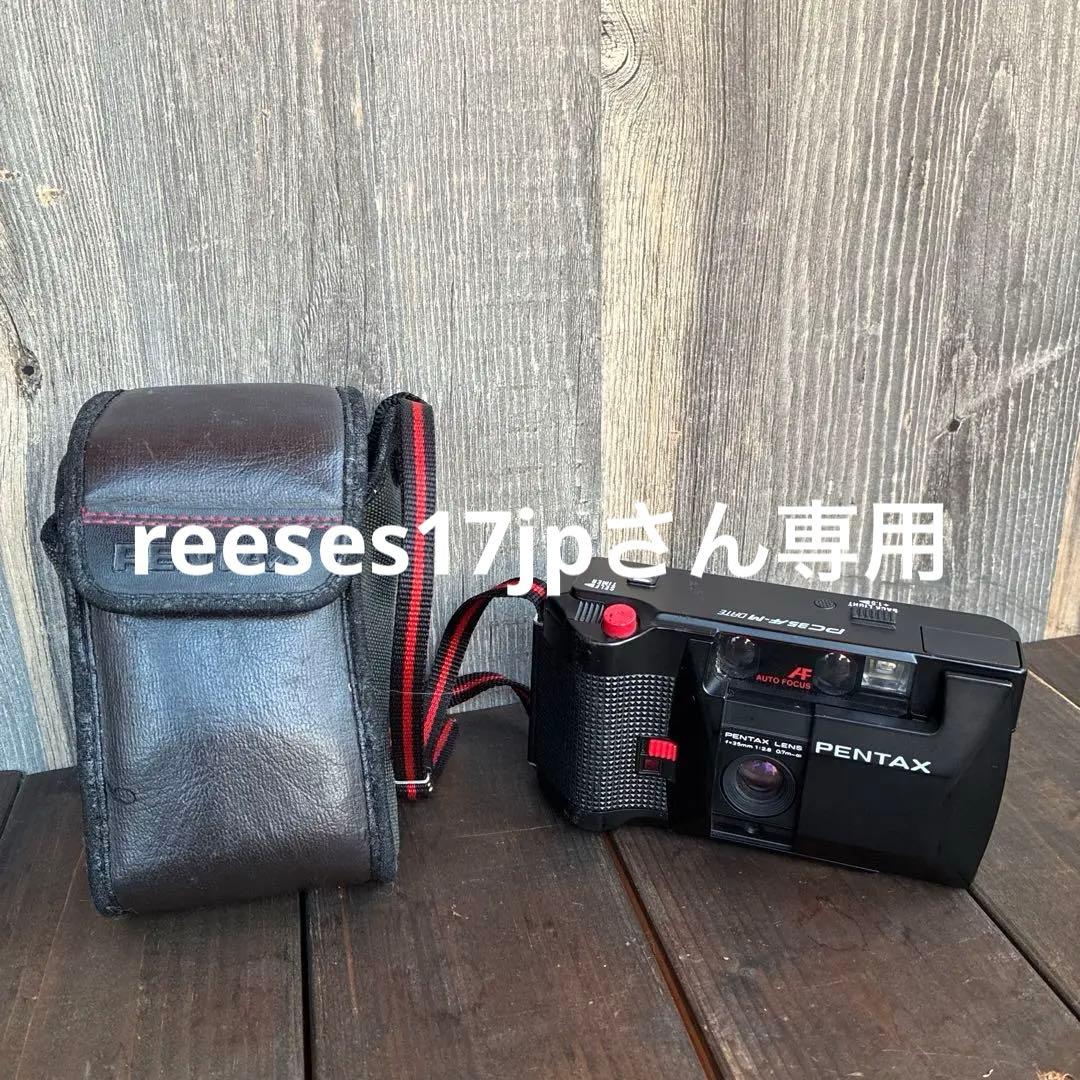 PENTAX PC 35 AF-M コンパクトカメラ