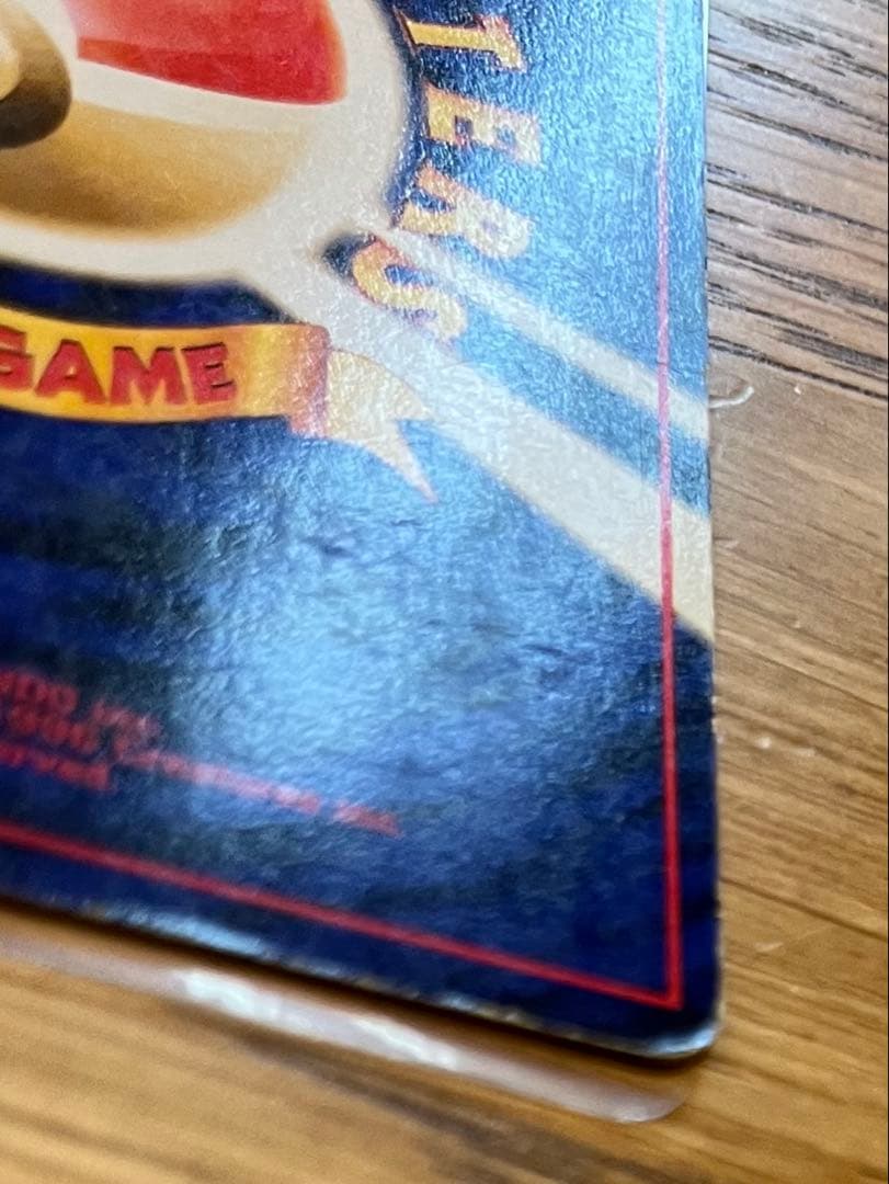 p*i様 ミュウ 映画公開記念パック サザンアイランド 旧裏