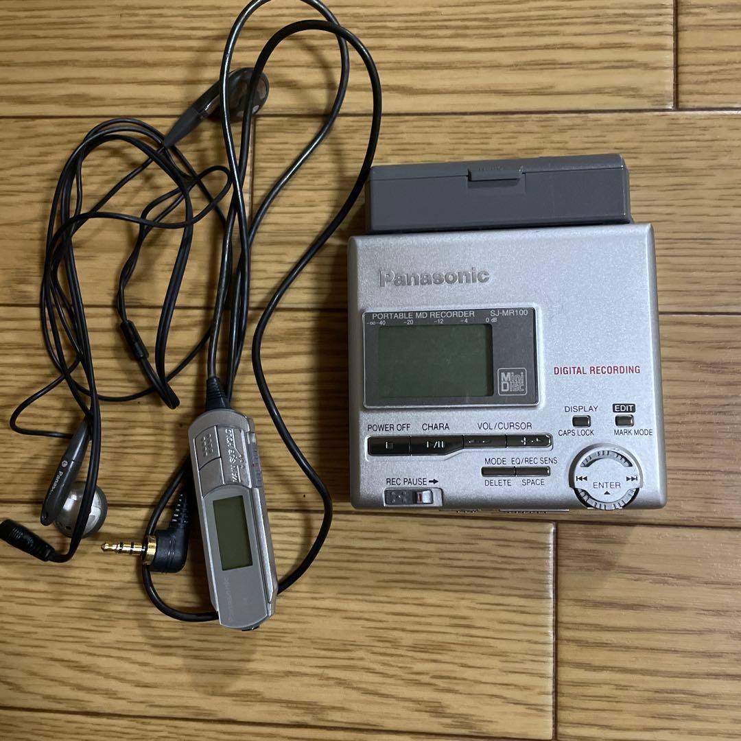 ポータブルプレーヤー Panasonic PORTABLE MD RECORDER