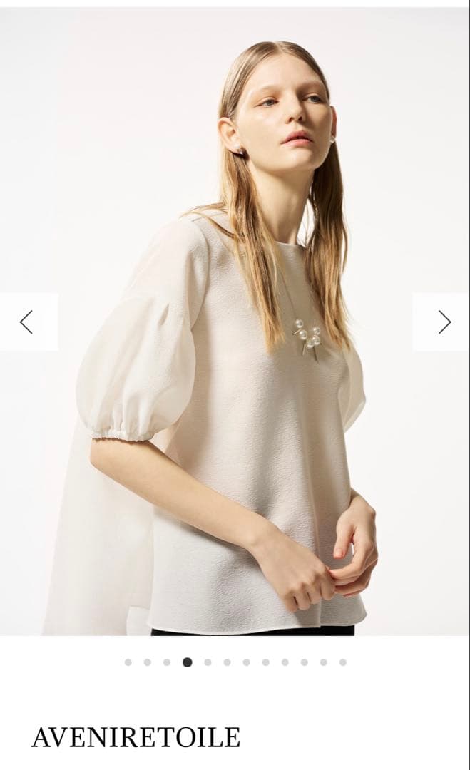 AVENIRETOILE ピンク 五分袖ブラウス