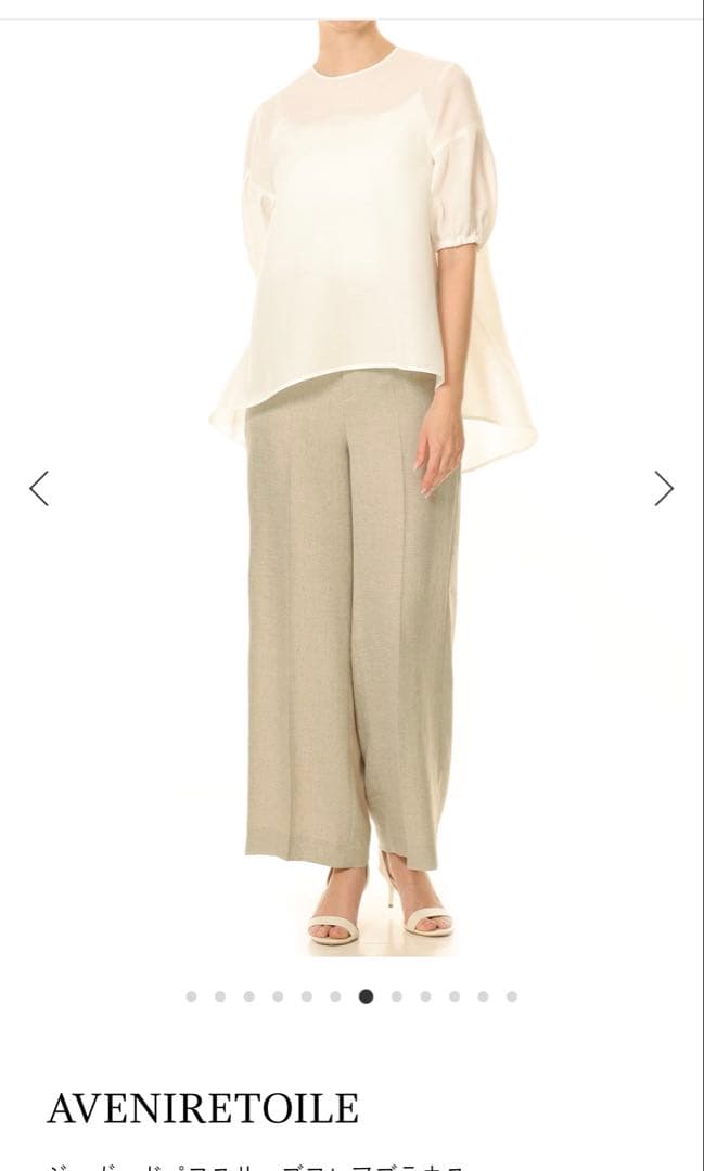 AVENIRETOILE ピンク 五分袖ブラウス