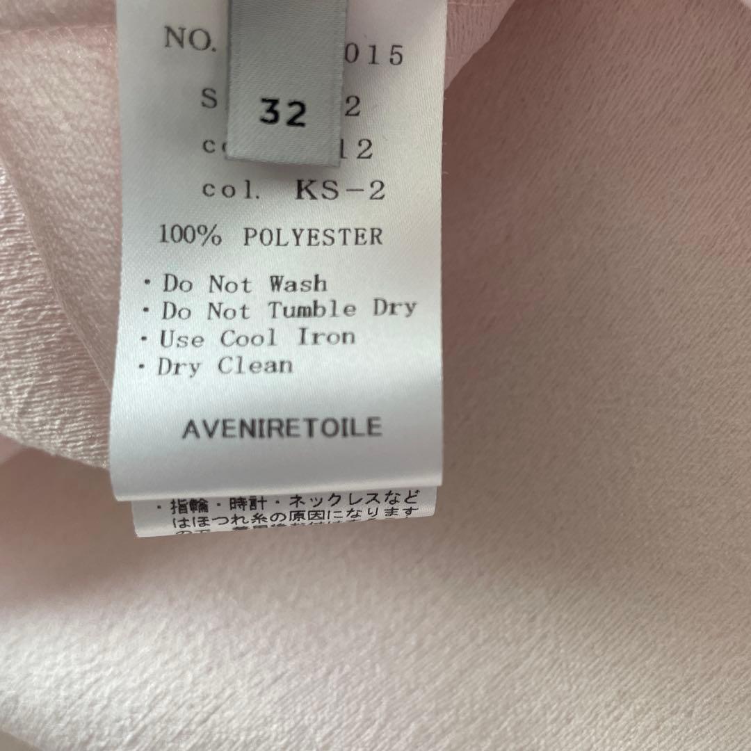 AVENIRETOILE ピンク 五分袖ブラウス