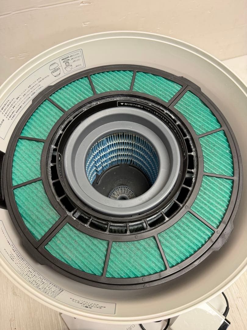 バルミューダ　加湿器　rain 2021年製