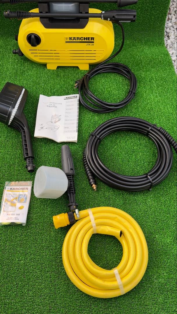 KARCHER ケルヒャー　K JTK 28 家庭用高圧洗浄機