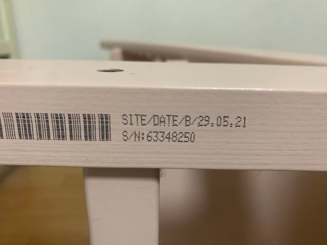 Stokke トリップトラップ セレーヌピンク