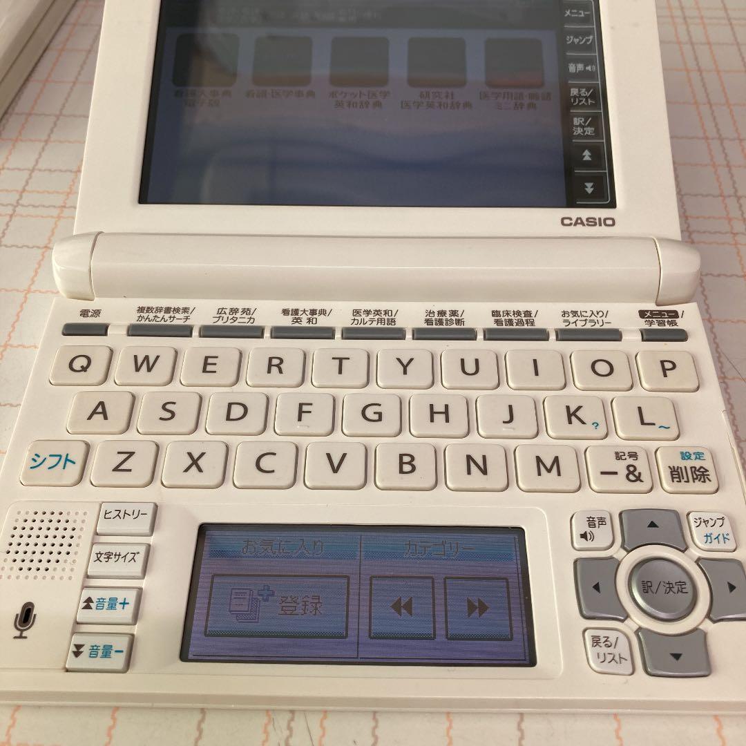 医学書院　医療　看護学生　CASIO 電子辞書  IS-N9000