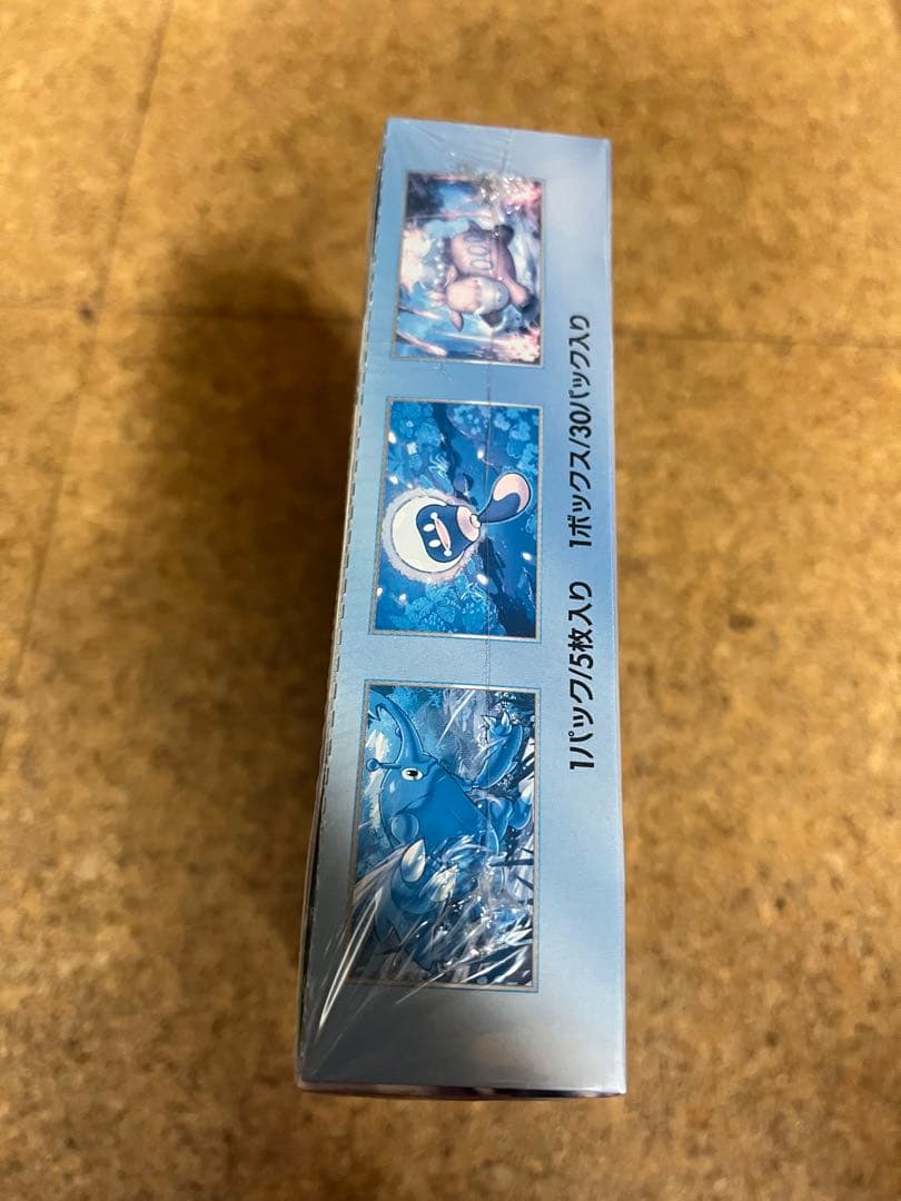 クレイバースト　BOX　シュリンク付き