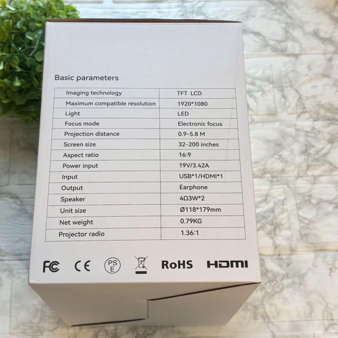 プロジェクター 小型 家庭用 Bluetooth WiFi ホームシアター