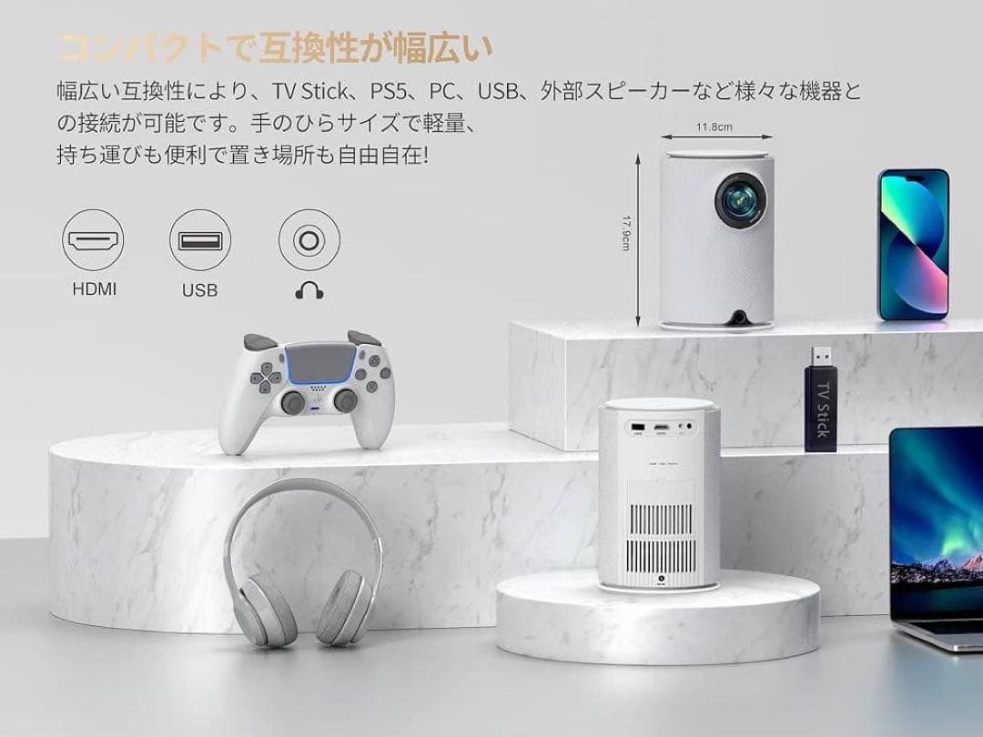 プロジェクター 小型 家庭用 Bluetooth WiFi ホームシアター